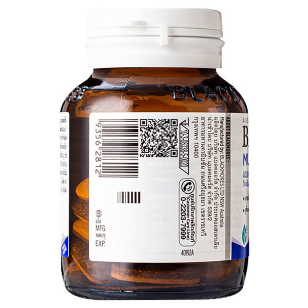 แบลคมอร์สมัลติวิตามินนิวทริ50พลัส 30เม็ด - Image 3