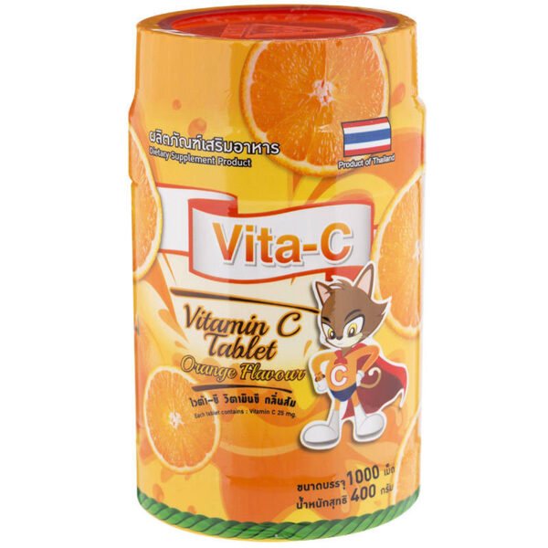 ไวต้าซีวิตามินซีกลิ่นส้ม 400กรัม