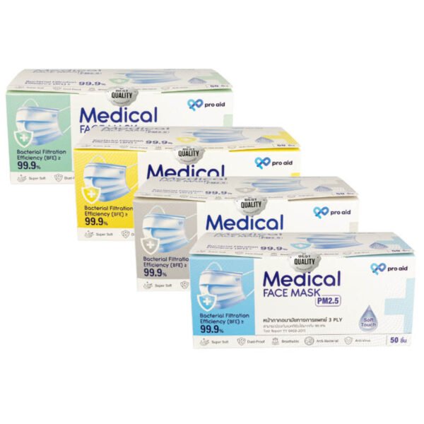 โปรเอดหน้ากากอนามัย PM2.5 แพค 50ชิ้น - Image 2